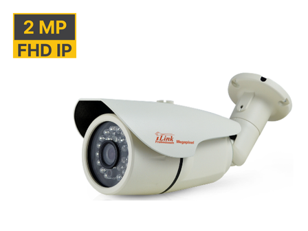 1080p 2MP IP Megapixel HD Security Cameras
